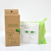 Scented Poop Bags for Dogs Biodegradable